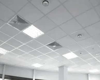 фото Потолок подвесной Армстронг с плитой Байкал
