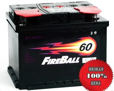 фото Аккумулятор FIRE BALL 60А*ч