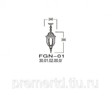 фото Светильник подвесной на цепочке Генуя FGN-01