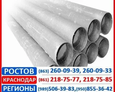 фото Труба бетонная