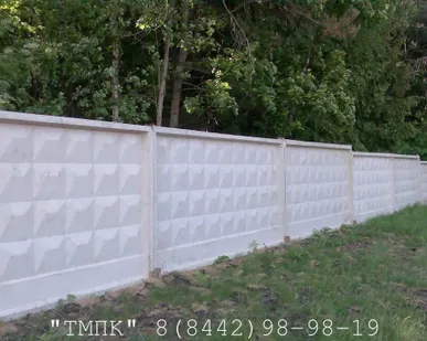 фото Изготовление бетонных заборов П-6ВК