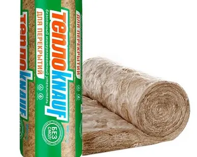 фото Утеплитель KNAUF ТеплоКНАУФ для ПЕРЕКРЫТИЙ TR 040 Aquastatik мини 7000*600*50 мм 2 рулона