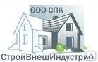 Фото №0 Строительство навесов, пристроек, крылец