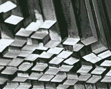 фото Квадрат калиброванный 20х20 мм ст 35 ГОСТ 8559