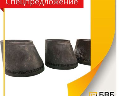 фото Переход эксцентрический 12Х18Н10Т 108х6-76х5мм