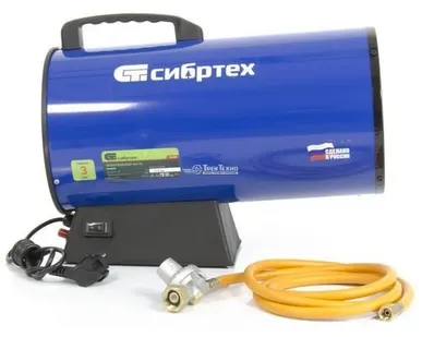 фото Газовый теплогенератор GH-18 Сибртех