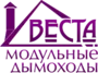 Модульные Дымоходы
