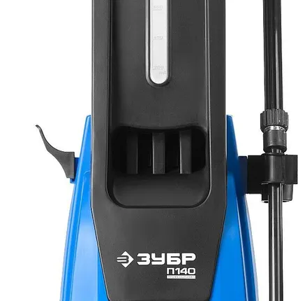 Фото №1 Мойка высокого давления Зубр АВД-П140, 1.4 кВт, 90/140 Бар, двигатель бесщеточный