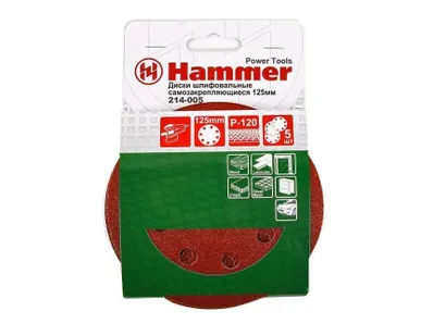 фото Шлиф. круг самосцепл. HAMMER 214 - 005 Д125мм 8отв. Р 120, набор 5 шт