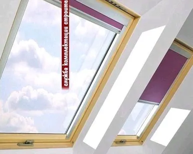 фото Штора Fakro ARF Z-Wave (группа по цвету 2) 114х140
