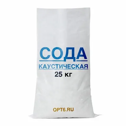 Фото №0 Каустическая сода (Едкий натр), 98,4%, 25кг