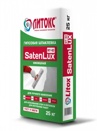 Фото №0 ЛИТОКС Гипсовая финишная шпатлевка SatenLUX 25кг (55 шт/пал)