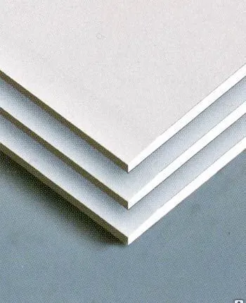 Фото №0 ГСП 8 мм *3.000х1.250 НЕКОНДИЦИЯ