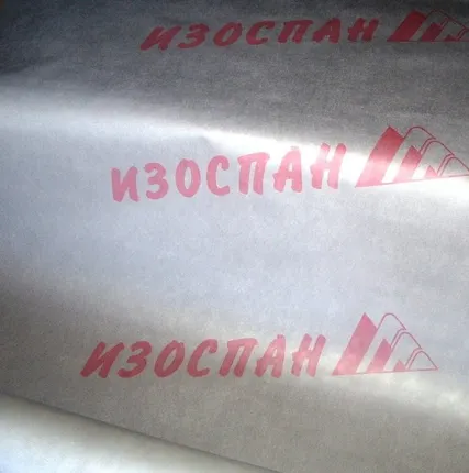Фото №0 Мембрана ИЗОСПАН АМ