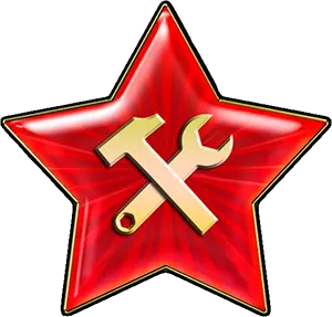 Уральский завод газового и противопожарного оборудования