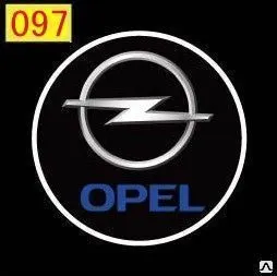 фото Подсветка выхода OPEL № 097