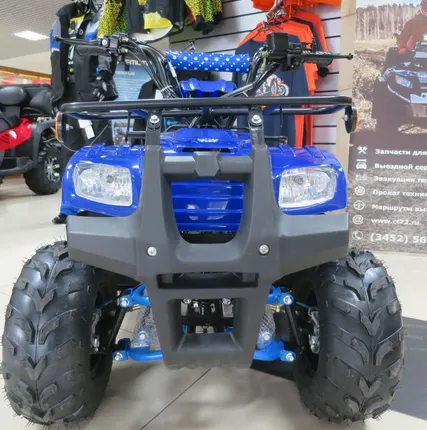 Фото №0 Квадроцикл ATOMIK SPARK