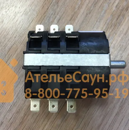 Фото №4 Таймер Helo OYKF 1 (9+3 часа, для печи Fonda, арт. SP5509053)