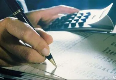 фото Регистрация предприятий выпуска акций для ЗАО