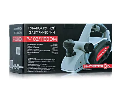 фото Электрический рубанок Интерскол Р-102/1100ЭМ 70.1.1.00