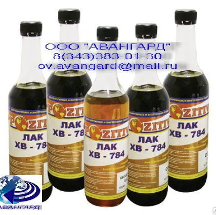 Фото №0 Лак ХВ-784, ПФ-170, ХС-724