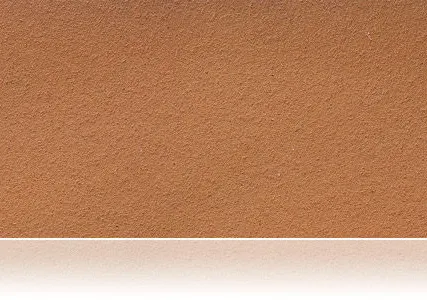 Фото №0 Плитка Stroeher Terra 313 herbsfarben