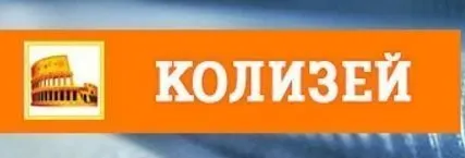 Фото №0 Рез ГКЛ