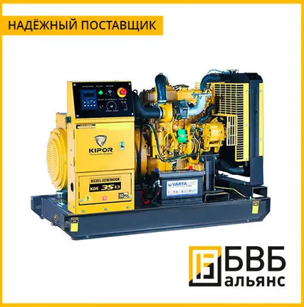 Фото №0 Дизельный генератор Kipor KDE40E3 Kipor открытый на раме