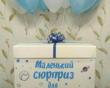 фото Подарочная коробка