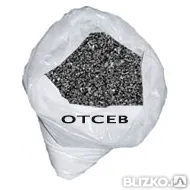 фото Отсев (30кг)