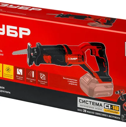 Фото №9 Пила сабельная аккумуляторная Зубр СПЛ-185, 18 В, без АКБ и ЗУ