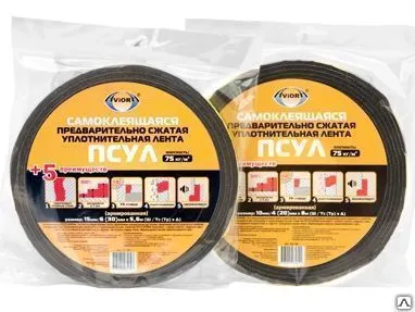 фото ПСУЛ предварительно сжатая упл. лента 75кг/м.куб. 15мм/6мм*5,6м AVIORA 302