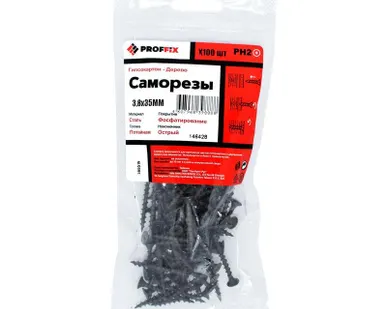 фото Саморез гипсокартон-дерево 3.8х35 усиленный (TWN) (уп.100шт) пакет Proffix 146428