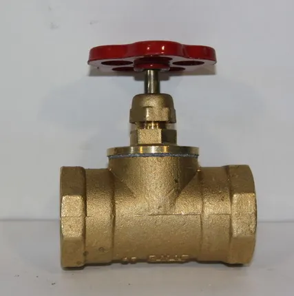 Фото №0 Вентиль 15б1п Ду 20