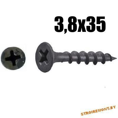 Фото №0 Саморез для ГКЛ и дерева 3,5*35 (200 шт.)
