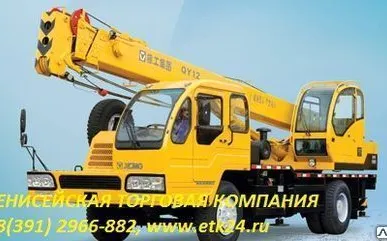 фото Автокран XCMG QY 12