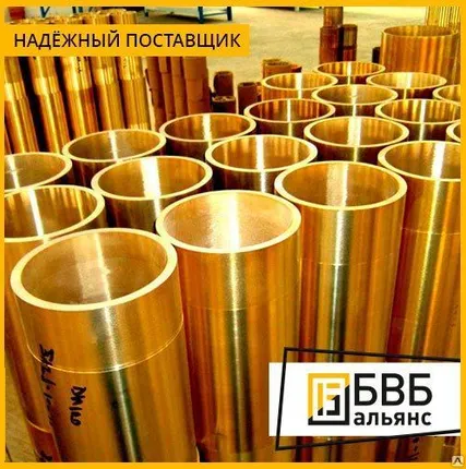 Фото №0 Бронзовое литье