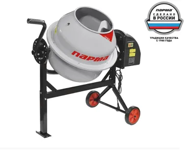 фото Бетономешалка Парма БСЛ-65
