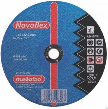 Фото №0 Круг отрезной по металлу 150х2,5x22,23 мм. Novoflex SP Metabo 617132000