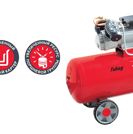 Фото №0 Компрессор FUBAG VDC/100 СМ3