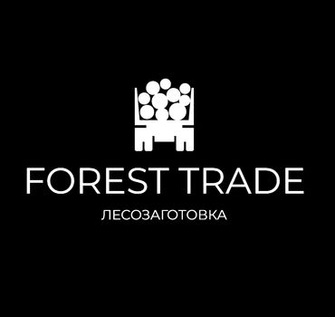 FOREST TRADE