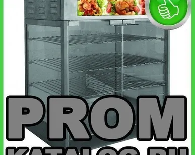 фото Гриль для кур SIKOM-GRILLTECHNICS / Сиком-Грильтекникс