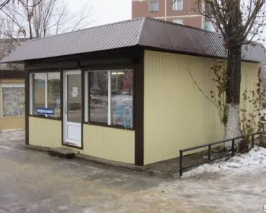 фото Павильон