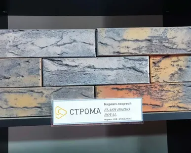 фото СТРОМА Flash Bordo Royal 1NF