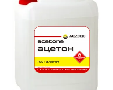 фото Ацетон канистра (5 л)