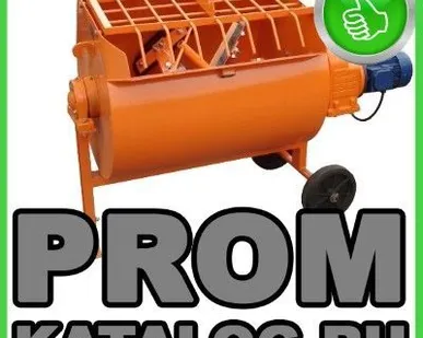 фото Растворосмеситель Patriot