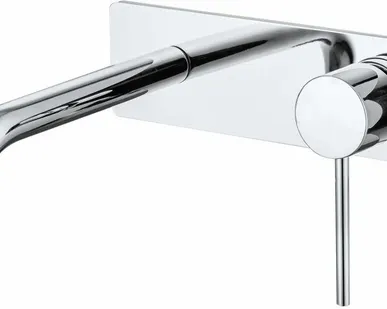 фото Смеситель для раковины Allen Brau Glority 5.51004-00 хром