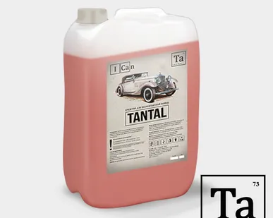 фото TANTAL (11,5 кг) средство для бесконтактной мойки