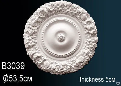 Фото №0 РОЗЕТКА PERFEKT B3039 (D 53,5Х5 СМ)