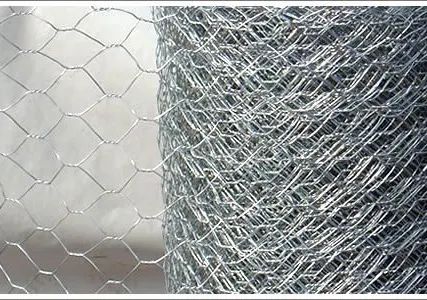 Фото №1 Сетка Манье крученая